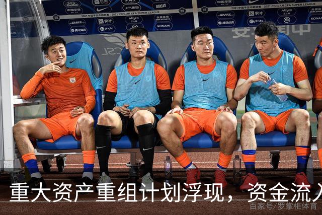 重大资产重组计划浮现，资金流入6只牛股名单曝光